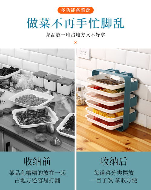 一站式B2B家居百貨小額批發平臺 匯聚京東、阿里巴巴、淘寶天貓及二手貨源的供應中心
