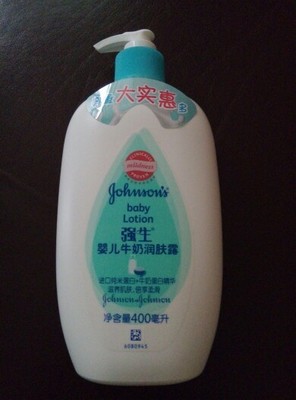 閑置日用品 全新低價轉售，引領簡約生活新風尚