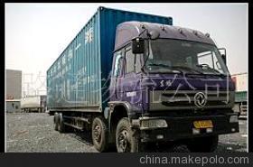 汕頭至四平物流貨運(yùn)專線運(yùn)輸服務(wù)——千惠貨運(yùn)代理專業(yè)保障